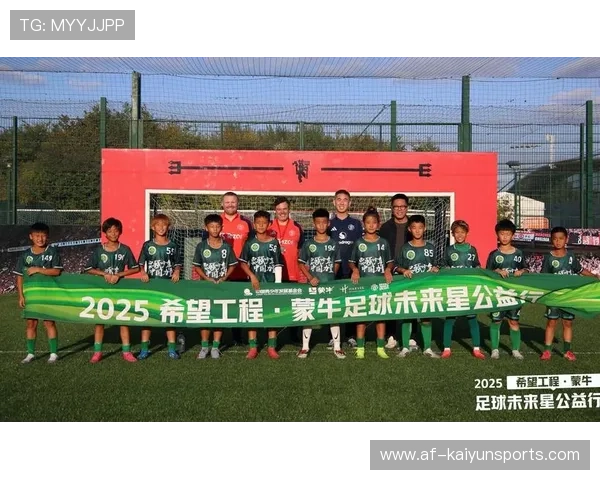 足球俱乐部在青训中提供学业奖学金与升学跟踪支持，足球俱乐部青训简介
